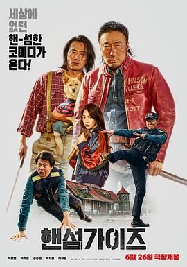 亚洲精品久久久久影